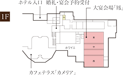 フロアマップ