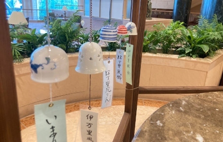 鍋島焼風鈴