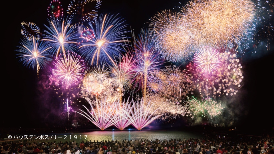 ハウステンボス花火大会