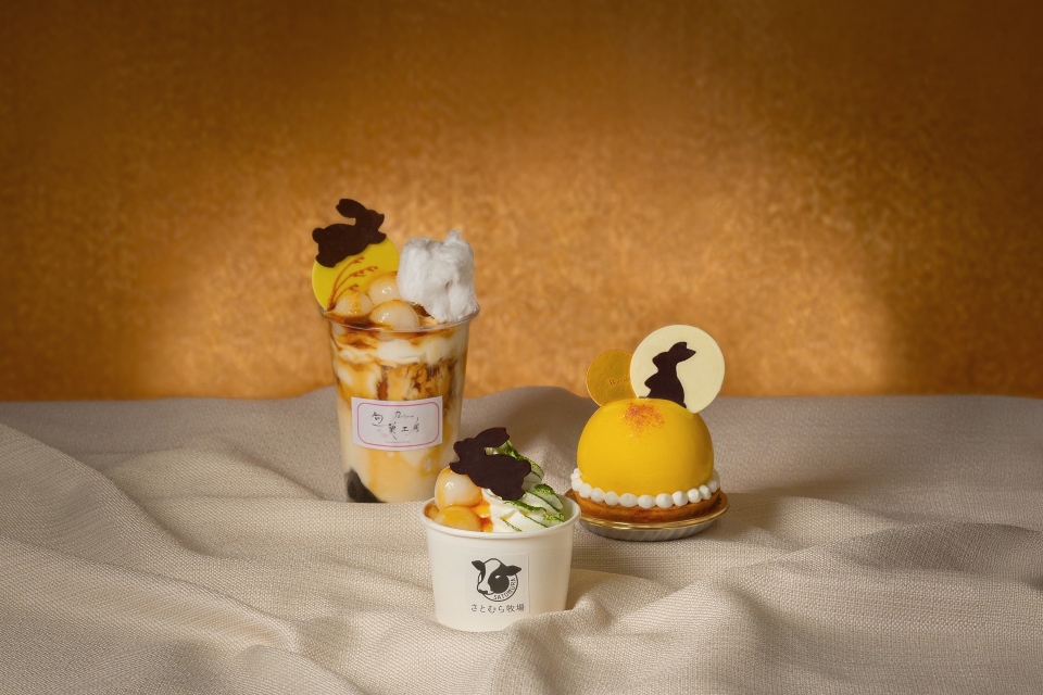 お月見をモチーフにした季節商品3種