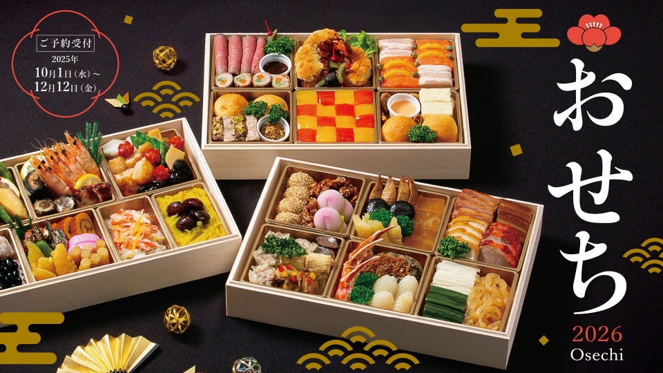 tw様予約絵画「お洒落スネーク〜北欧ブルー」「三匹の猫のおせち料理でかくれんぼ」 tw様予約絵画「お洒落スネーク〜北欧ブルー」「三匹の猫のおせち料理で