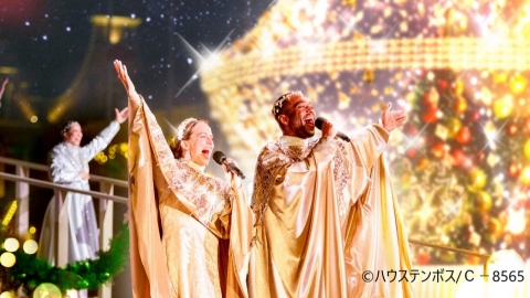 ハウステンボス1.5DAYパスポート付