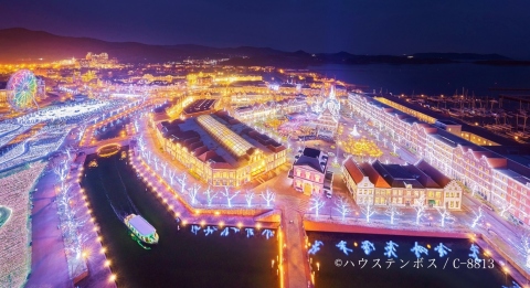 ハウステンボス1.5DAYパスポート付