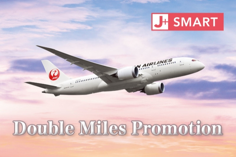 J-SMART 200 ダブル