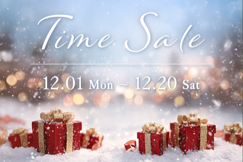 OneHarmony　冬のタイムセール