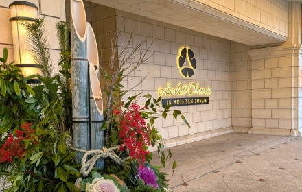 ホテル滞在イメージ