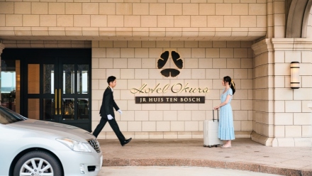 ソロ活応援♪1名様セミダブルプラン