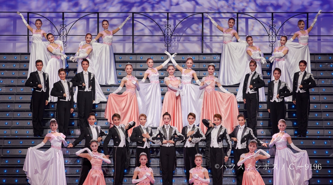 ソロ活応援♪14時アーリーチェックインプラン