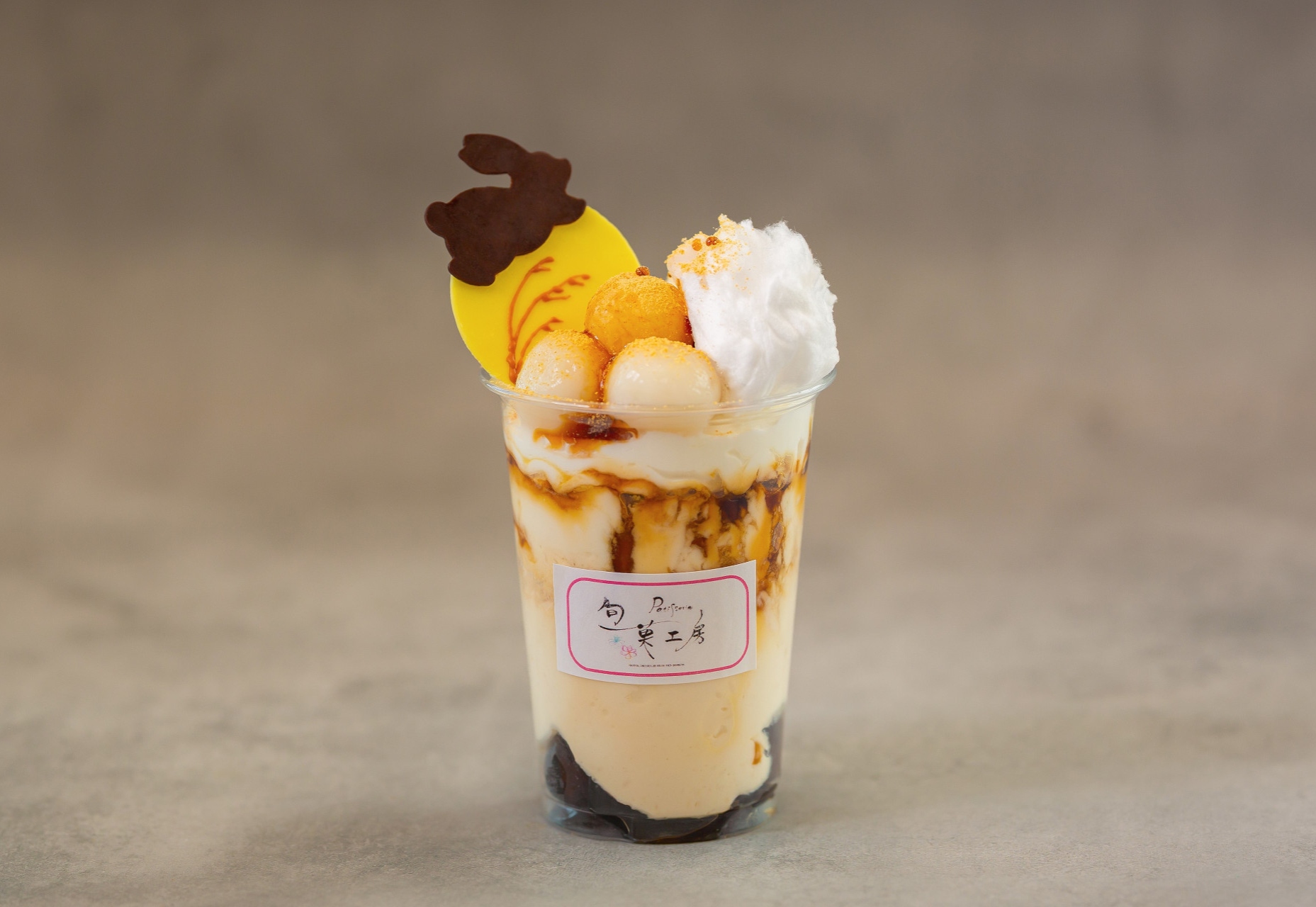 Otsukimi shake
