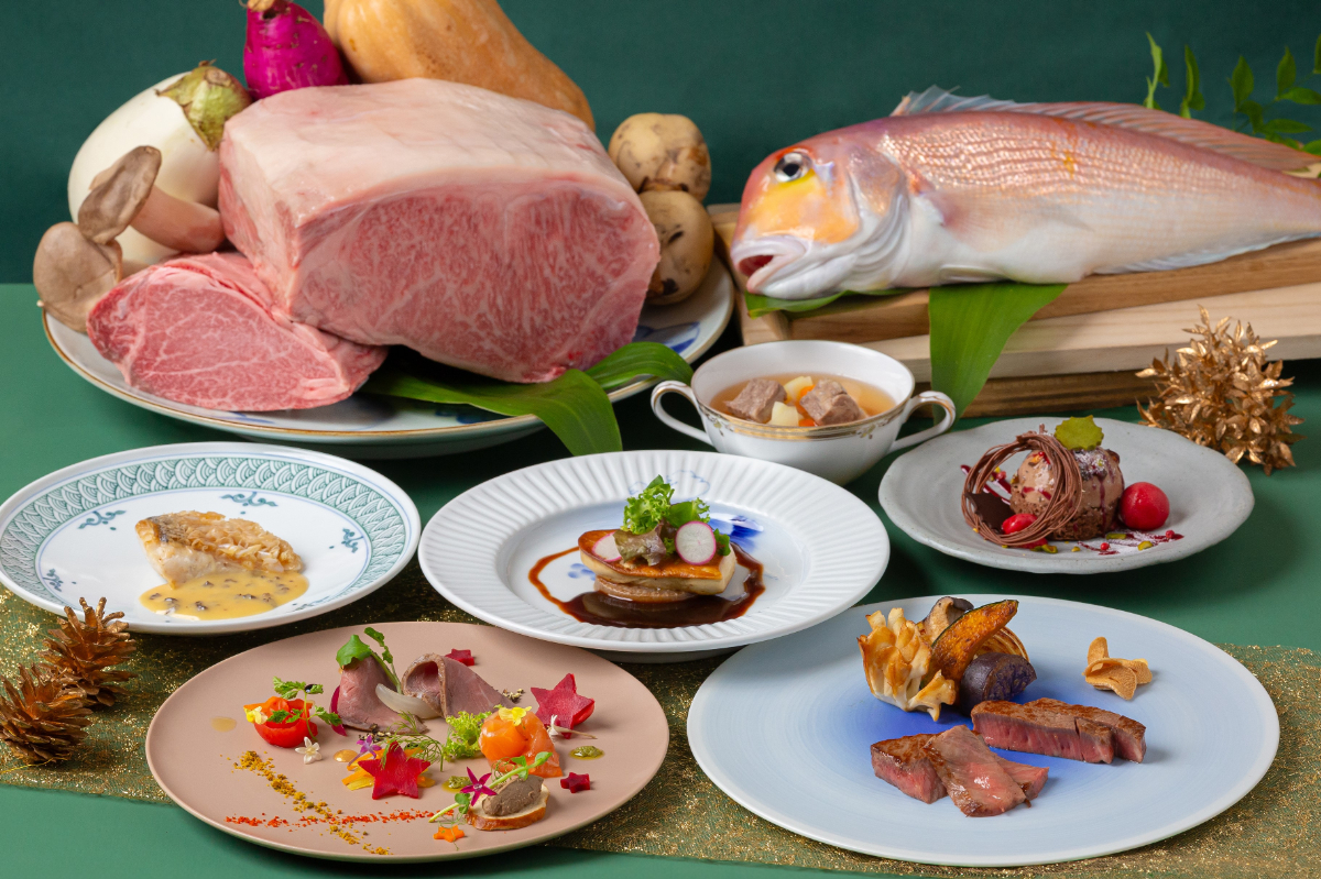 秋の特別コース