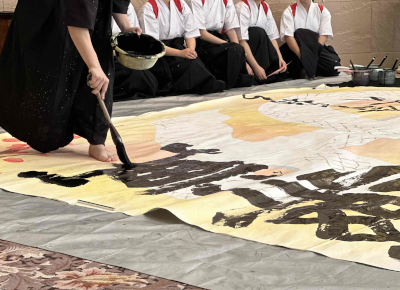 書道パフォーマンス