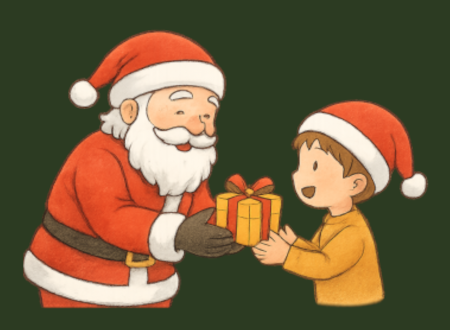サンタさん