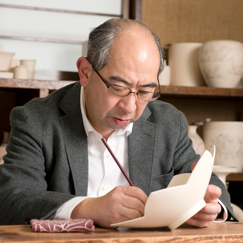 人間国宝(重要無形文化財保持者)十四代 今泉今右衛門