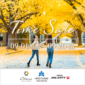 Time Sale 09.01 Mon ~ 09.20 Sat