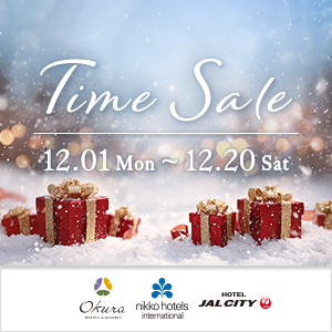 Time Sale 12.01 Mon ~ 12.20 Sat