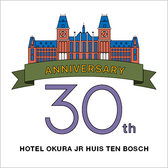 30thAnniversary